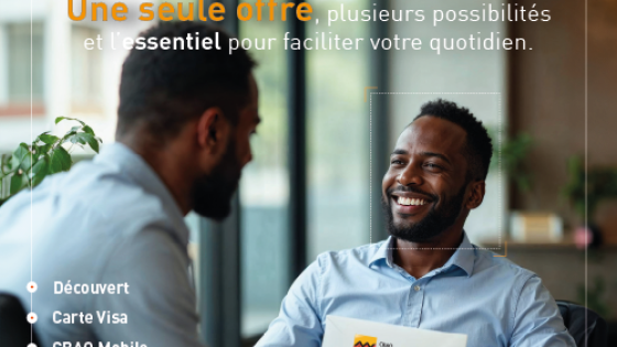 Offre Essentiel